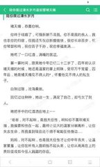 华体汇网页版